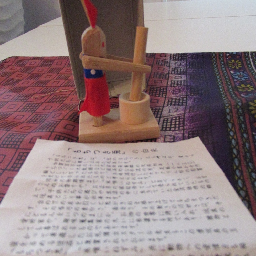 Authentic Japanese Mochitsuki Rabbit Toy - Picture 5 of 9
